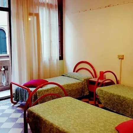 Хостел Domus Civica Венеция