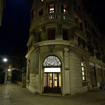 Hostel Domus Civica Venedig